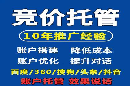充值返点攻略：揭秘商家优惠策略